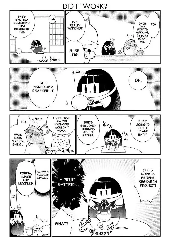 Gugure! Kokkuri-san Chapter 52 14